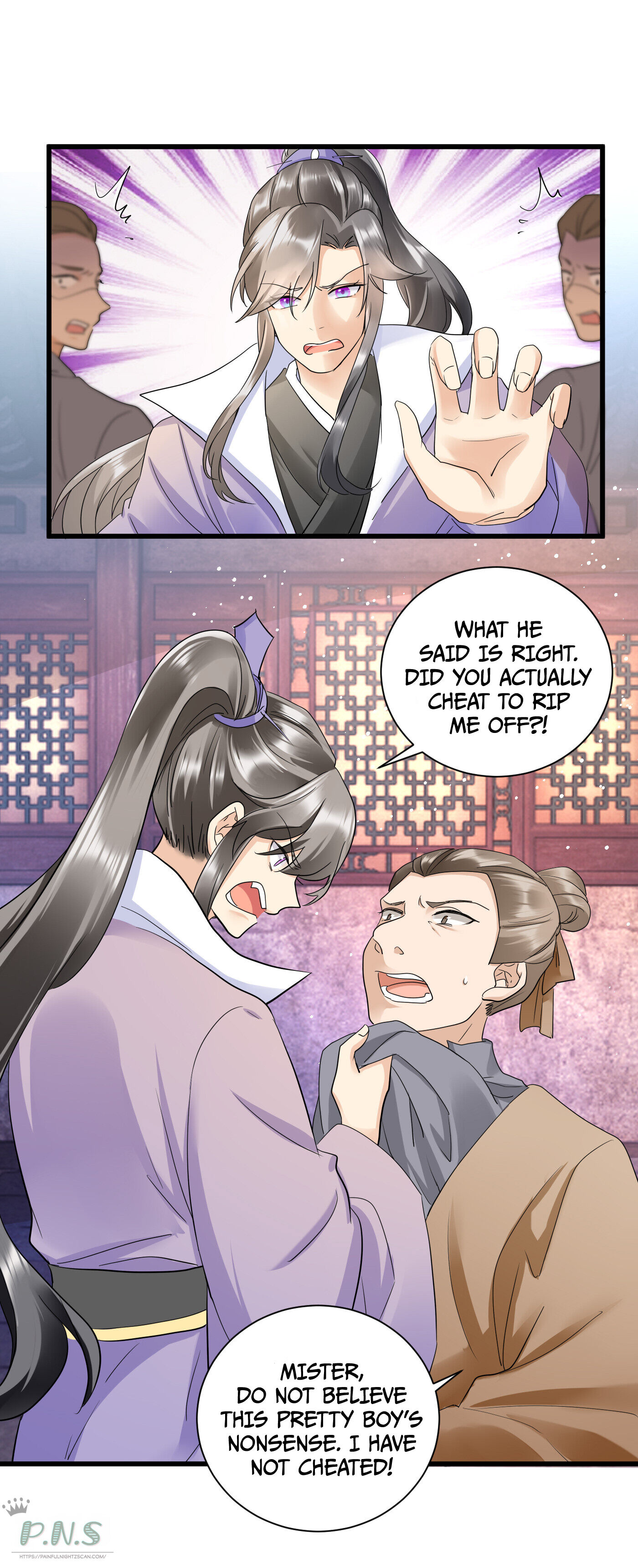 The Cold King’S Beloved Forensic Wife - Page 3