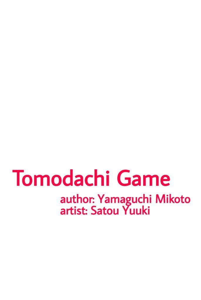 Tomodachi Game Chapter 43 : Today, I Have An Incredible Announcement - Picture 2