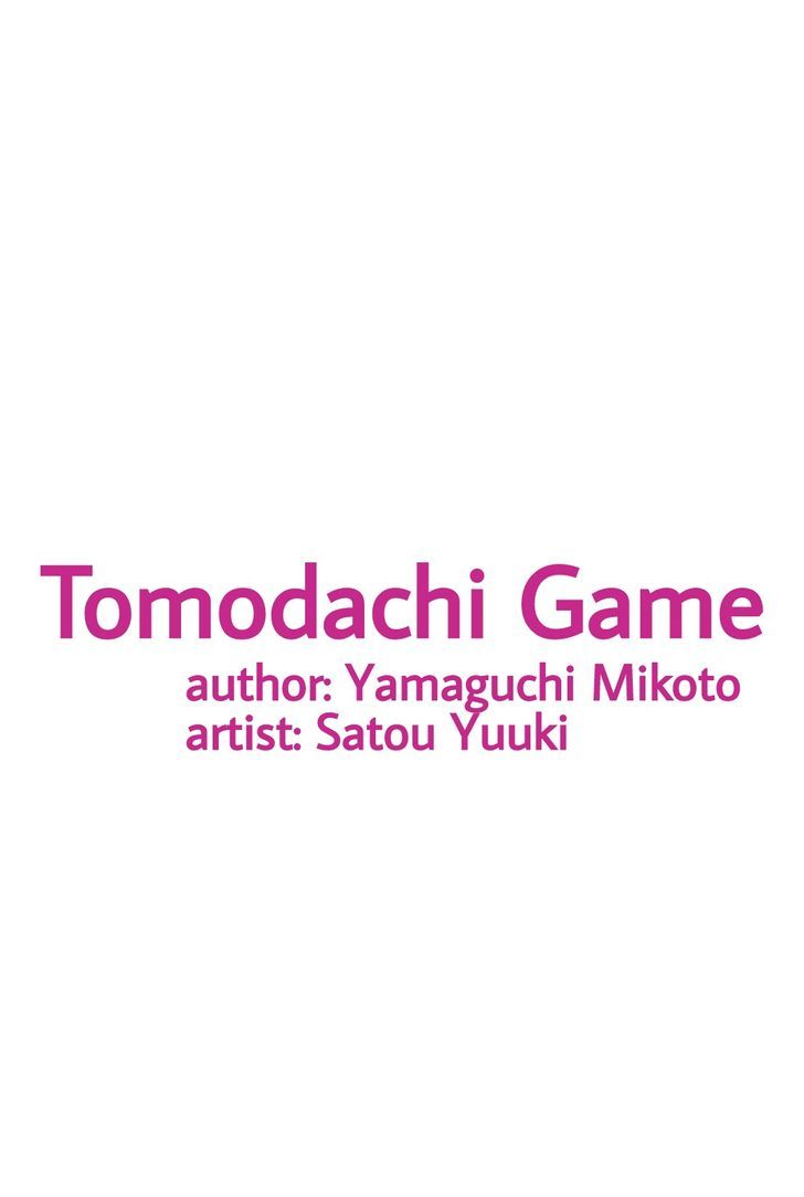 Tomodachi Game Vol.9 Chapter 38 : Now Everyone Make Your Calculations And... Create 