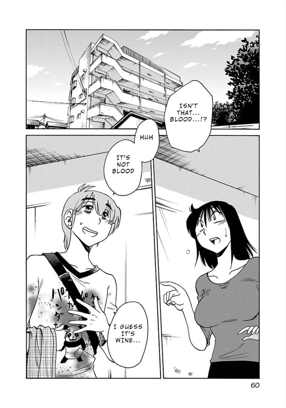 Rakujitsu No Pathos Chapter 47: What Is She So Upset About? - Picture 2