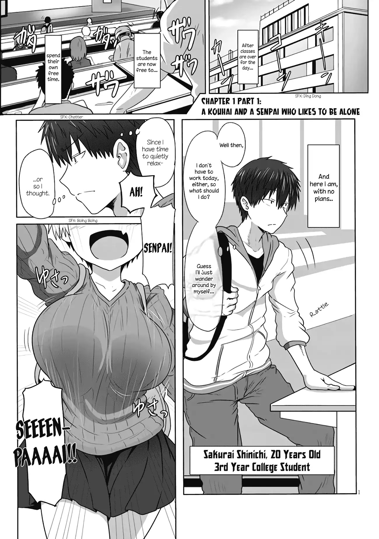Uzaki-Chan Wa Asobitai! - Page 2