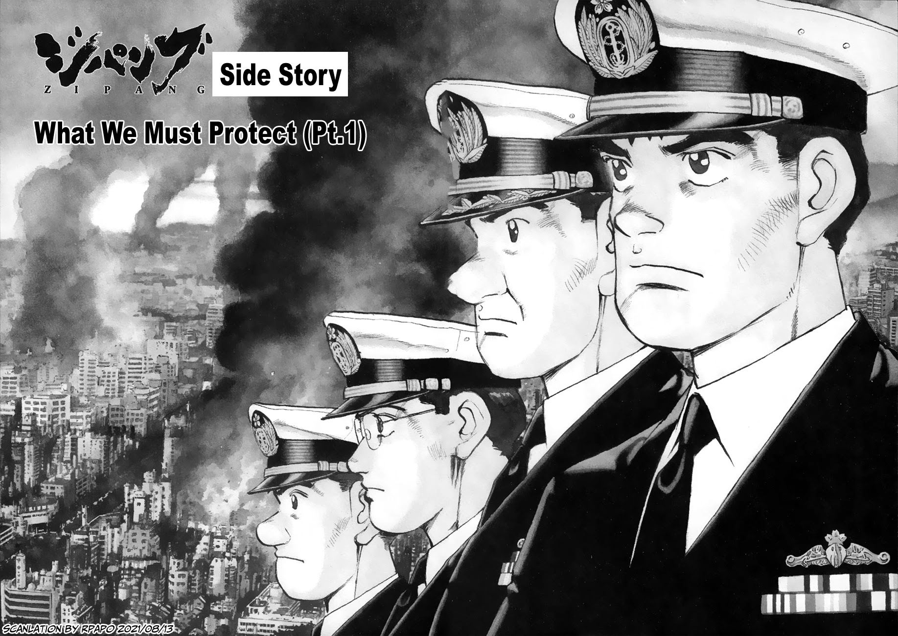 Zipang Chapter 154.1: What We Must Protect (Pt.1) - Picture 2
