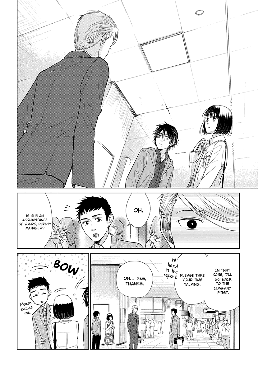 Koi To Yobu Ni Wa Kimochi Warui - Page 2