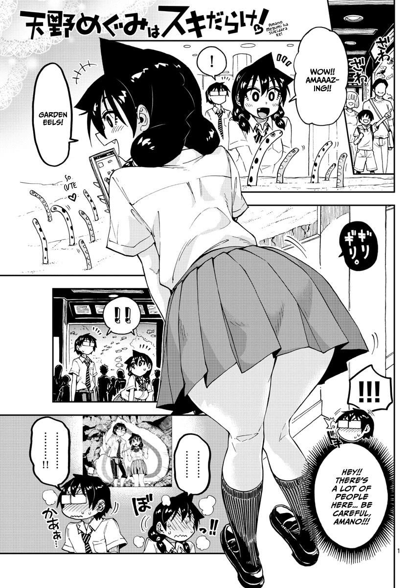 Amano Megumi Wa Suki Darake! Vol.14 Chapter 132: School Trip Arc Part 4: Wah!!! - Picture 1