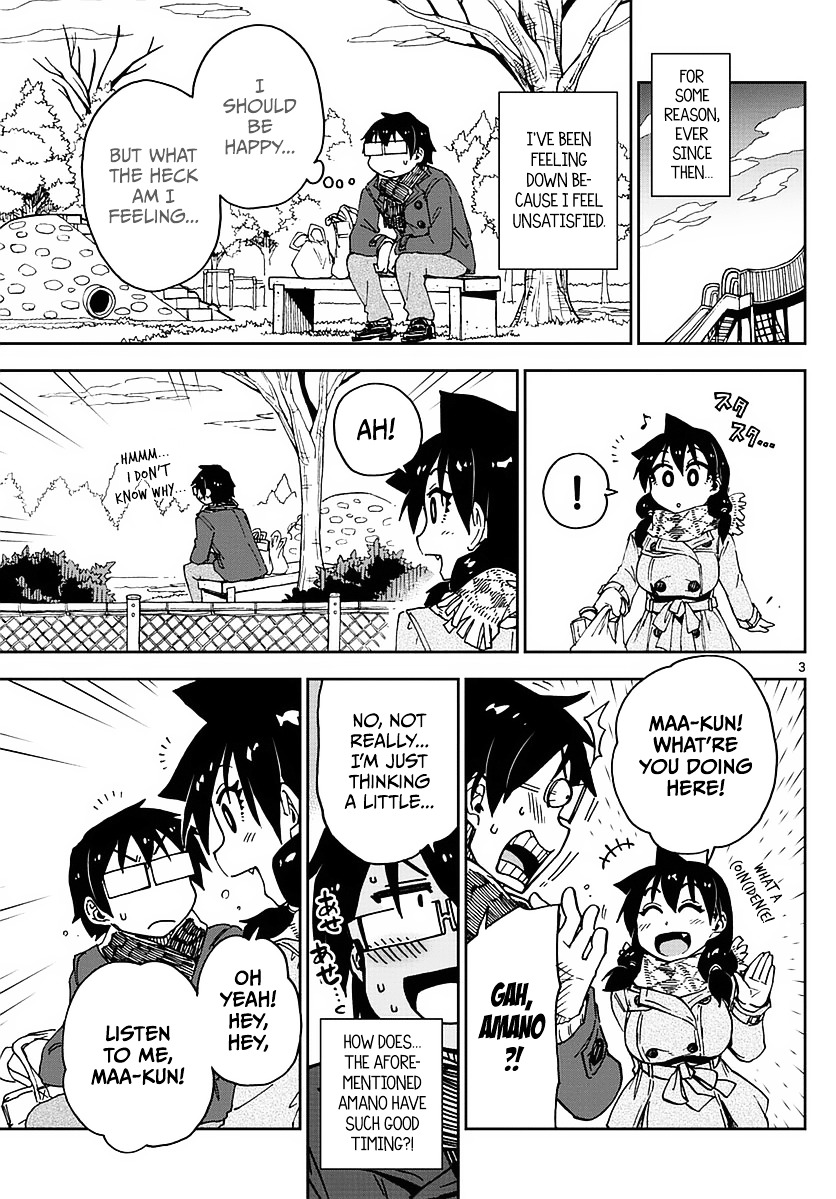 Amano Megumi Wa Suki Darake! Vol.7 Chapter 69: The New Year S Eve Bell - Picture 3