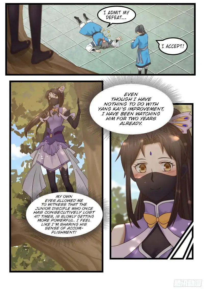 Martial Peak Chapter 40 - Picture 2