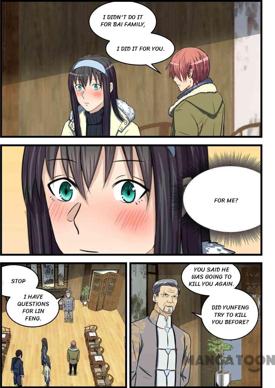 The Treasured Sakura Tome - Page 1