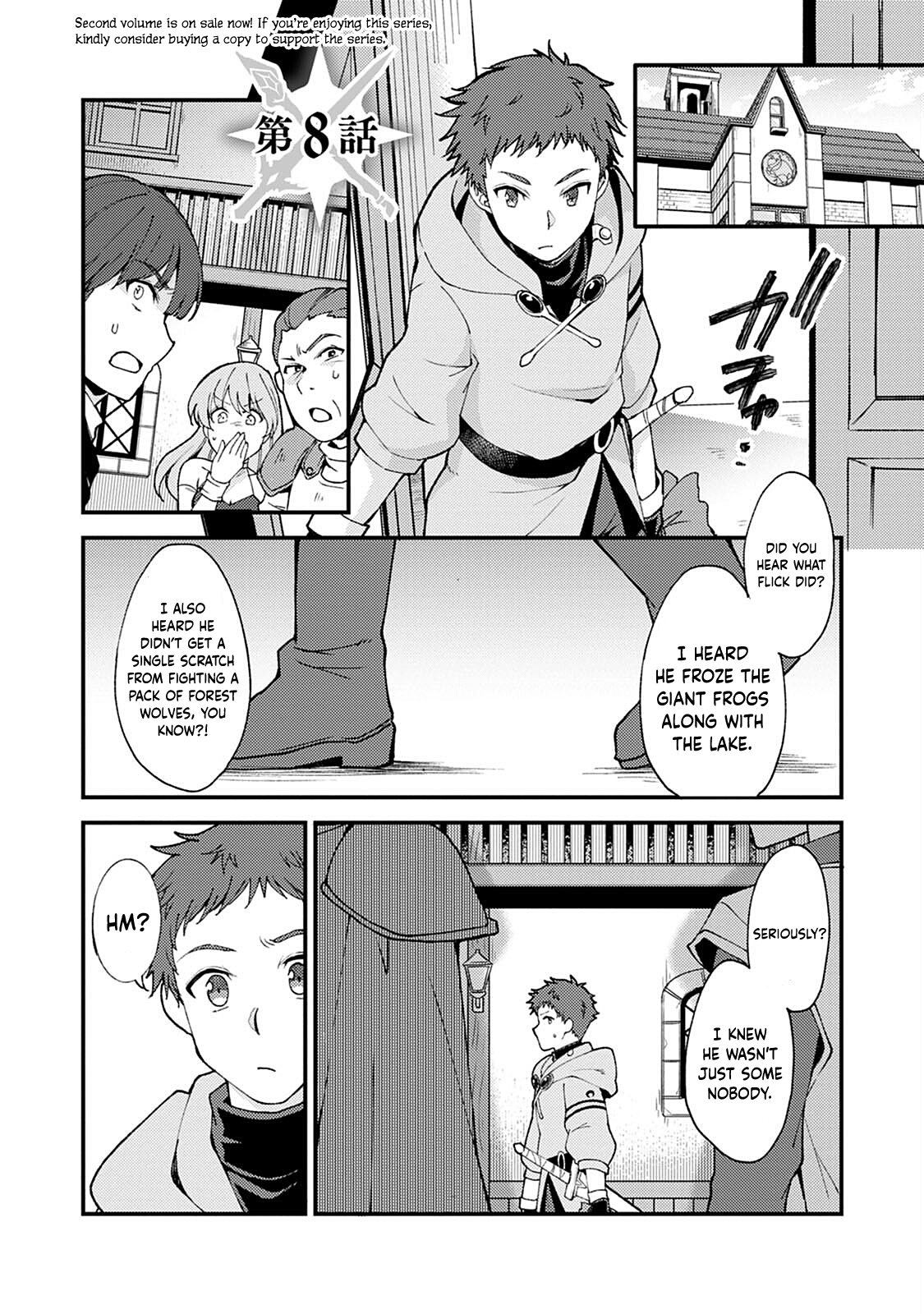 A Sword Master Childhood Friend Power Harassed Me Harshly, So I Broke Off Our Relationship And Made A Fresh Start At The Frontier As A Magic Swordsman - Page 2