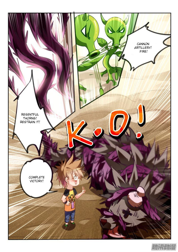 Demon Spirit Seed Manual Chapter 128 - Picture 2