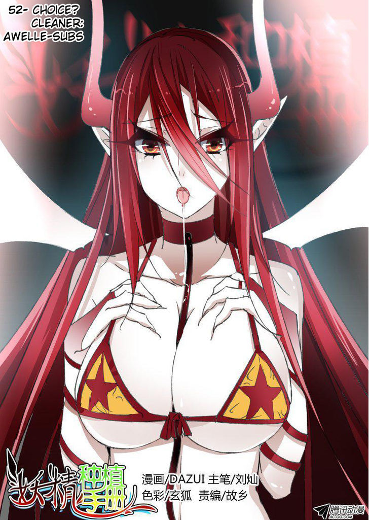 Demon Spirit Seed Manual Chapter 52 : Choice? - Picture 1