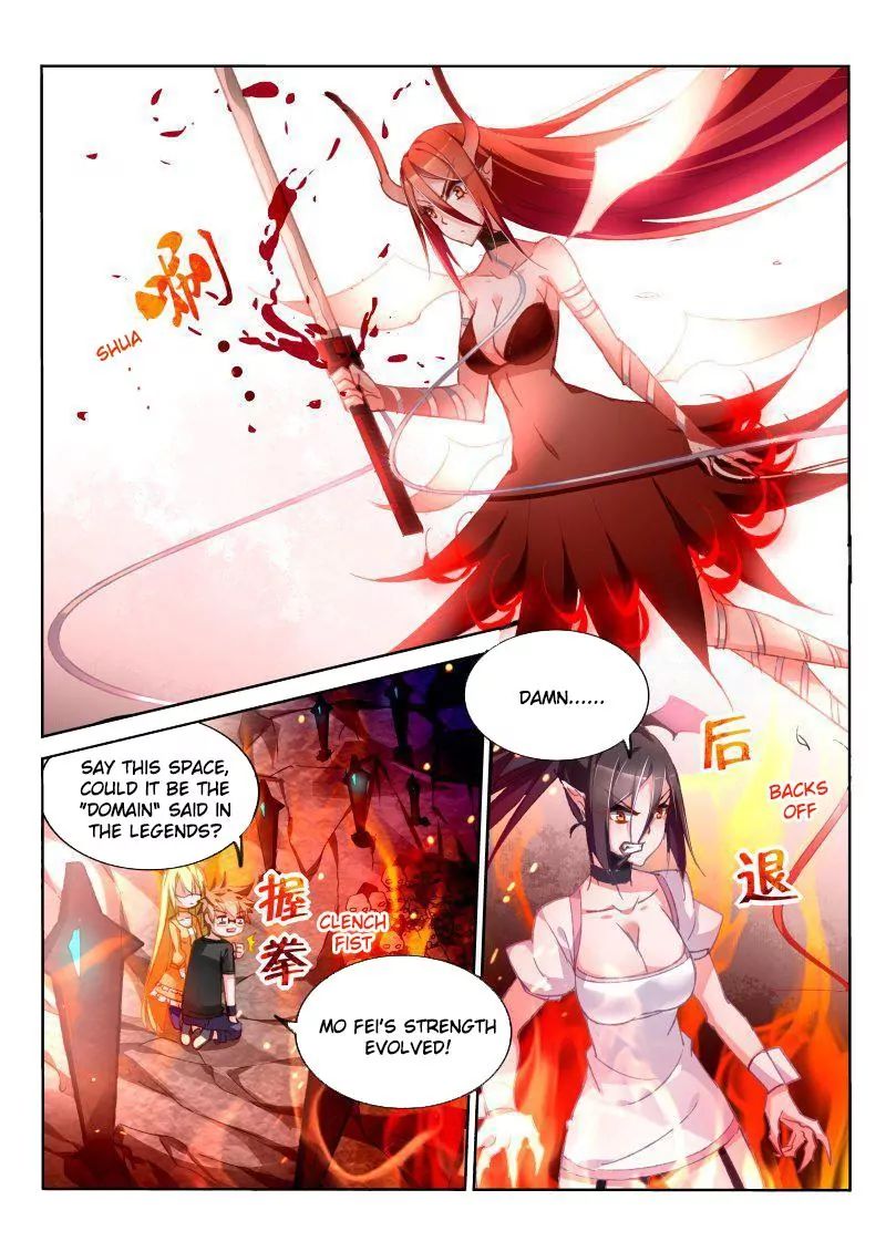 Demon Spirit Seed Manual Chapter 46: It S Useless Even If You Shout Till Your Voice Is Hoarse - Picture 2