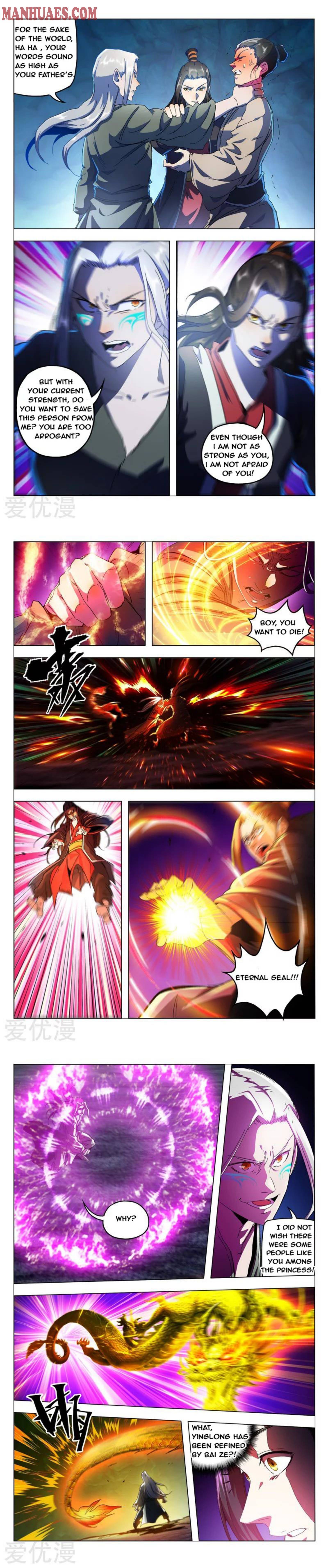 Master Of Legendary Realms Chapter 347 - Picture 3