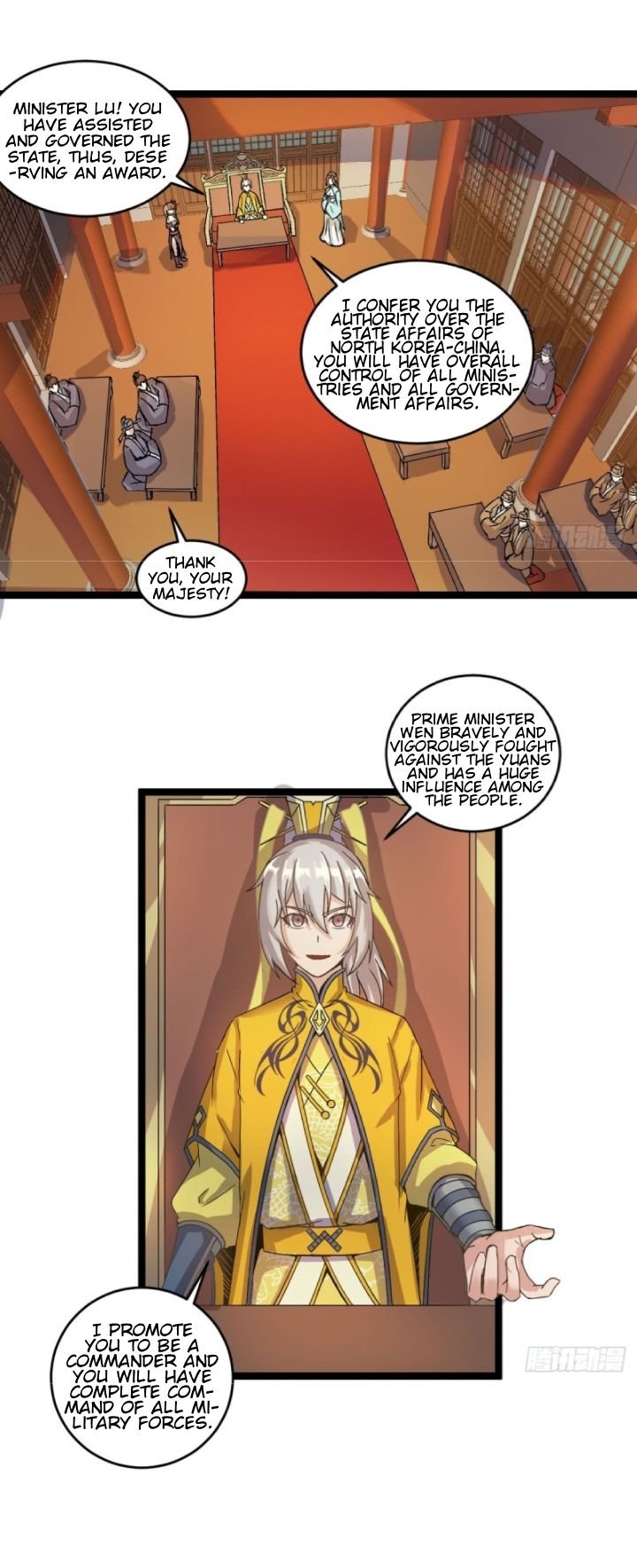 Reborn As King/emperor - Page 2