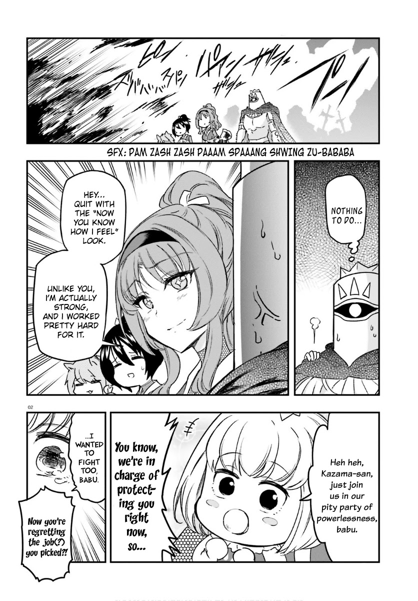 D-Frag! Chapter 131 - Picture 2