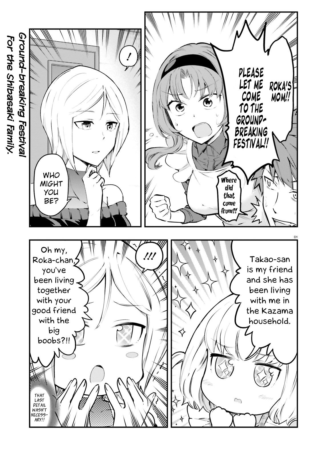 D-Frag! Chapter 115: I Want To Eat Unagi Too - Picture 2