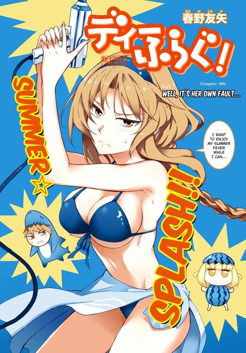 D-Frag! Chapter 96 : Well, It S Her Own Fault... - Picture 1