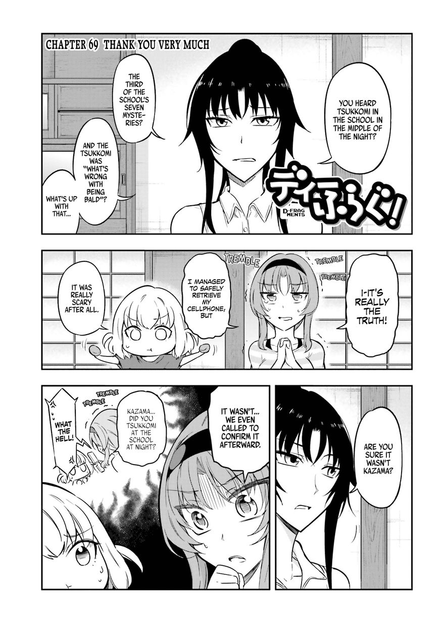 D-Frag! Chapter 69 : Thank You Very Much! (Fixed) - Picture 1