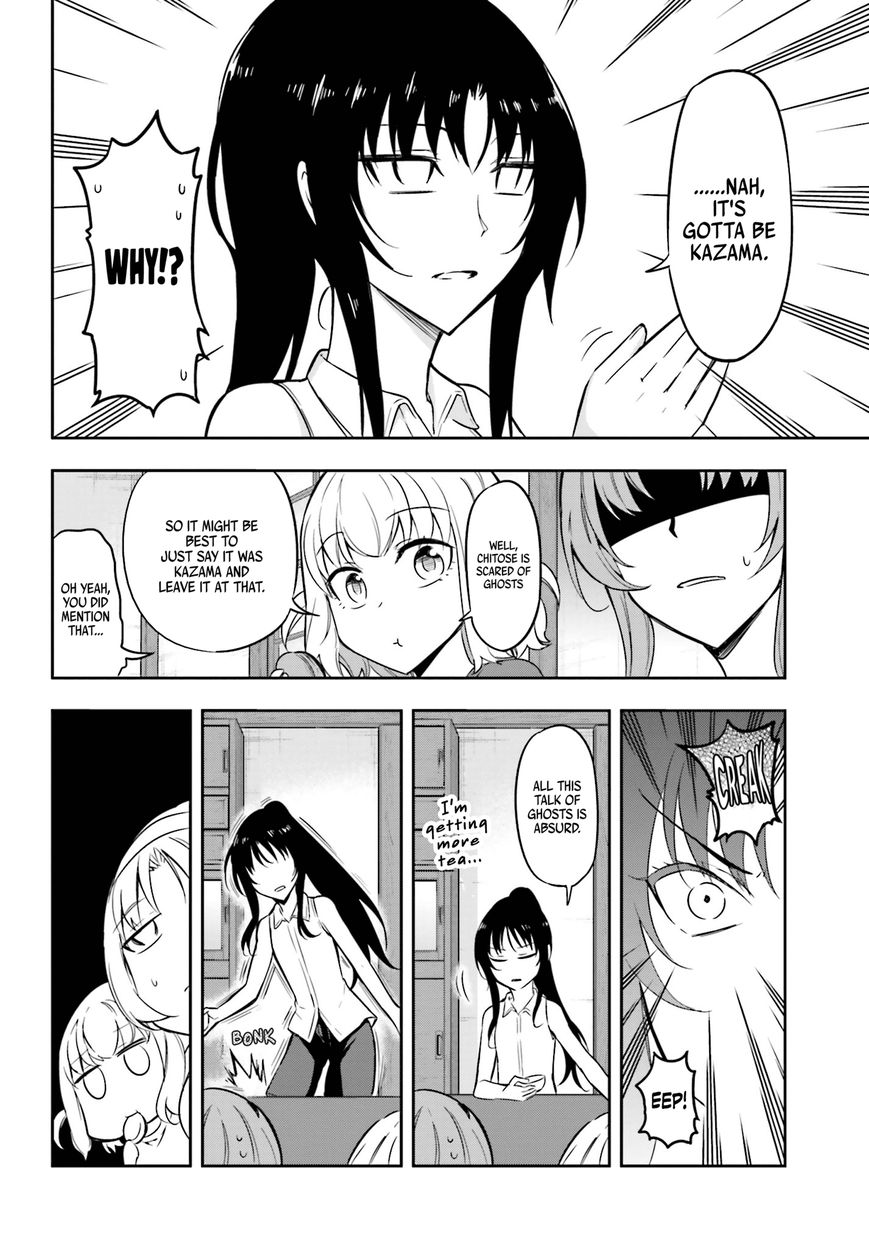 D-Frag! Chapter 69 : Thank You Very Much! (Fixed) - Picture 2