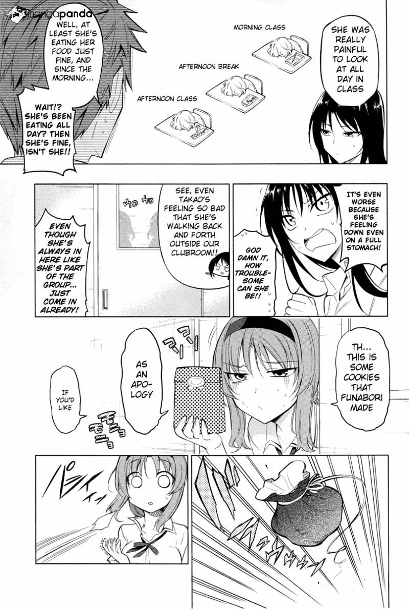 D-Frag! Chapter 43 : Patarinko - Picture 3