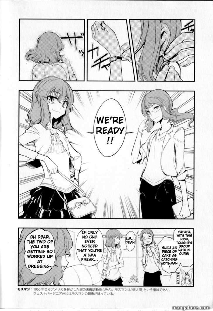 D-Frag! Chapter 14.5 - Picture 2
