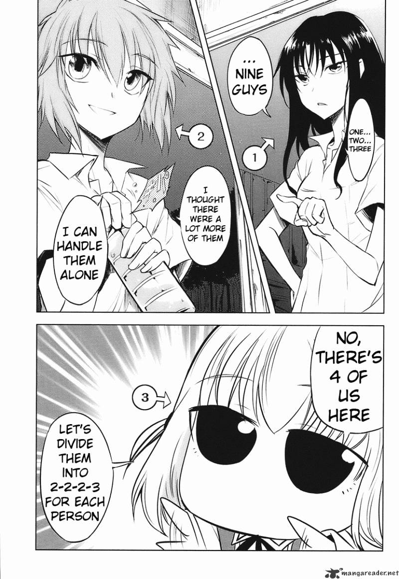 D-Frag! Chapter 14 : I Must Do It!! - Picture 1