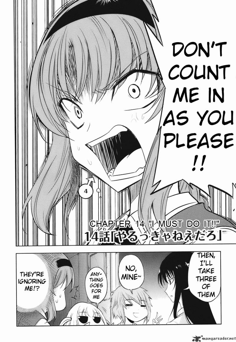 D-Frag! Chapter 14 : I Must Do It!! - Picture 2