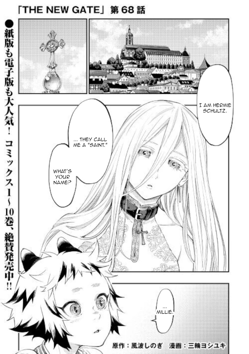 The New Gate Chapter 68 - Picture 1