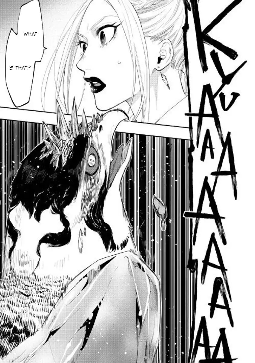 The New Gate Chapter 44 - Picture 3