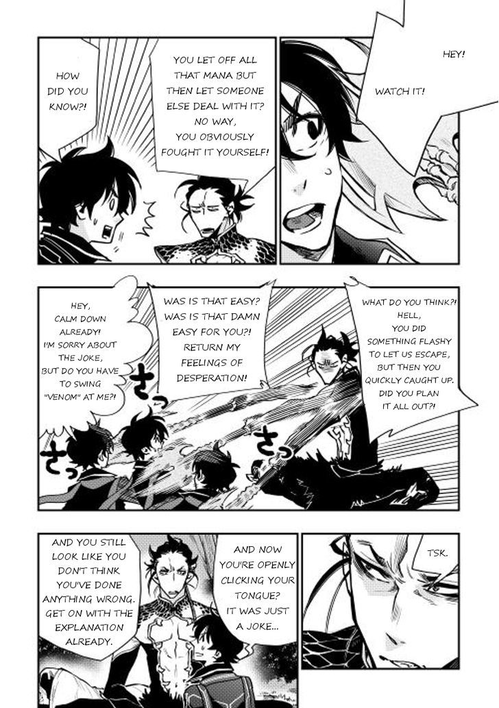 The New Gate Chapter 17.2 - Picture 2