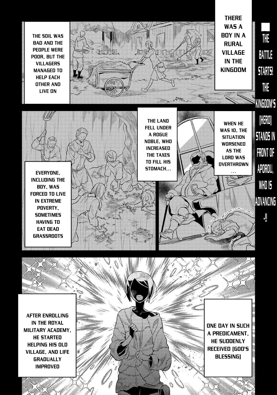 Re:monster Chapter 71 - Picture 2