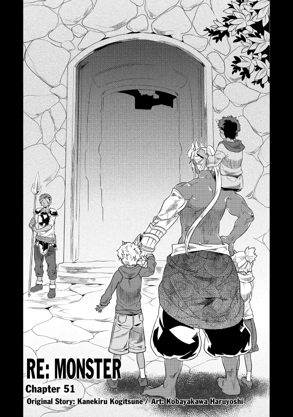 Re:monster Chapter 51 - Picture 2