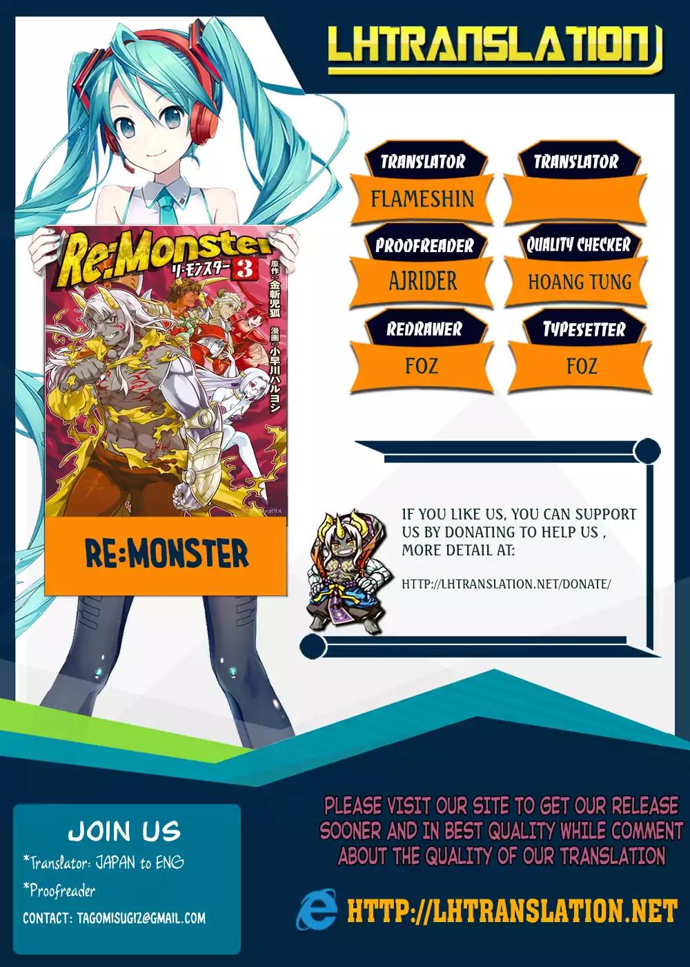 Re:monster Chapter 47 - Picture 1