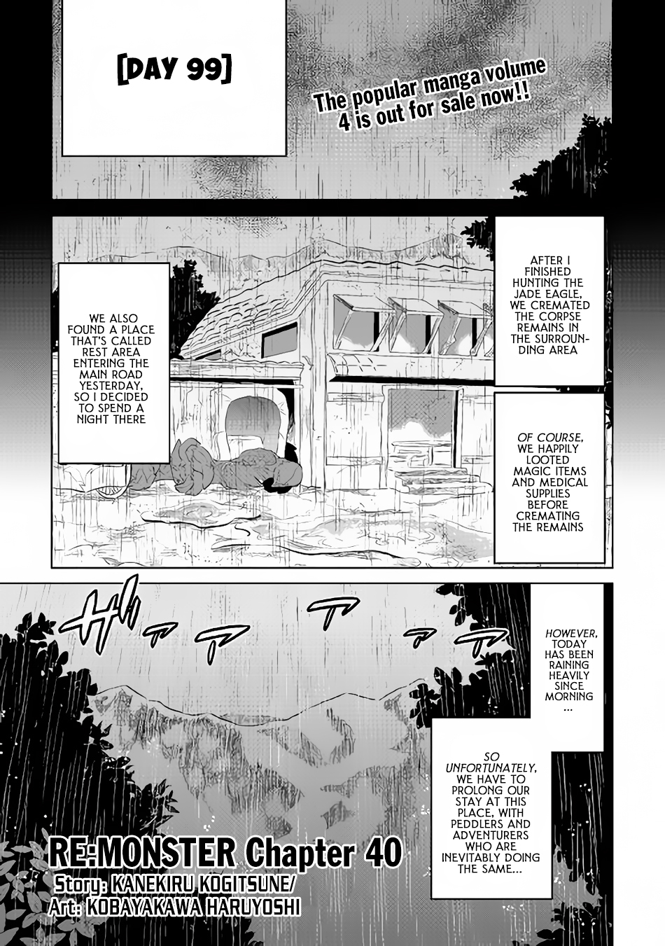 Re:monster Chapter 40 - Picture 2