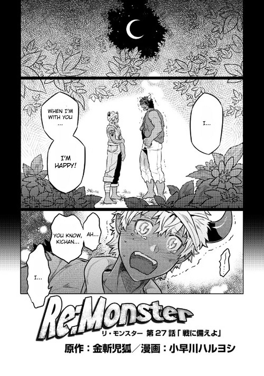 Re:monster Chapter 27 : Prepare For War - Picture 3