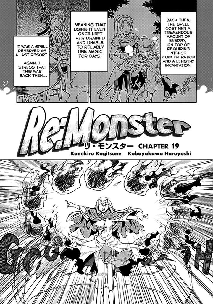 Re:monster Chapter 19 - Picture 3