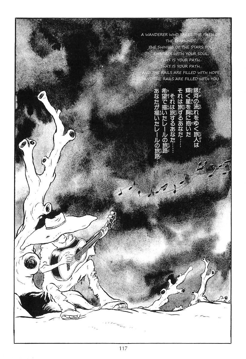 Ginga Tetsudou 999 Chapter 51: Ride Of The Space Valkyries - Picture 1