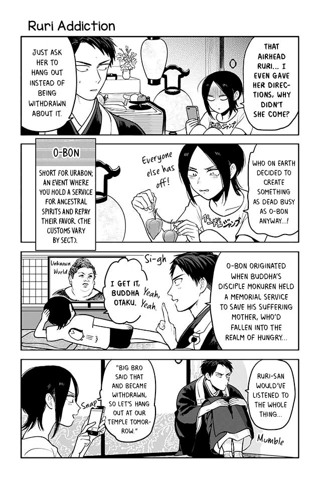 Buddha Cafe Chapter 87: Ruri Addiction - Picture 1