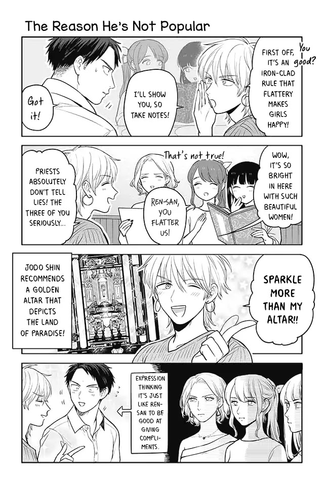 Buddha Cafe Chapter 48: The Reason He's Not Popular - Picture 1