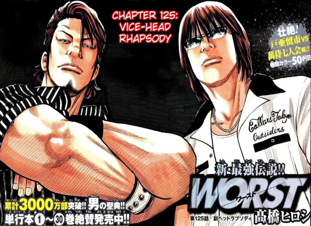 Worst Chapter 125: Vice-Head Rhapsody - Picture 2