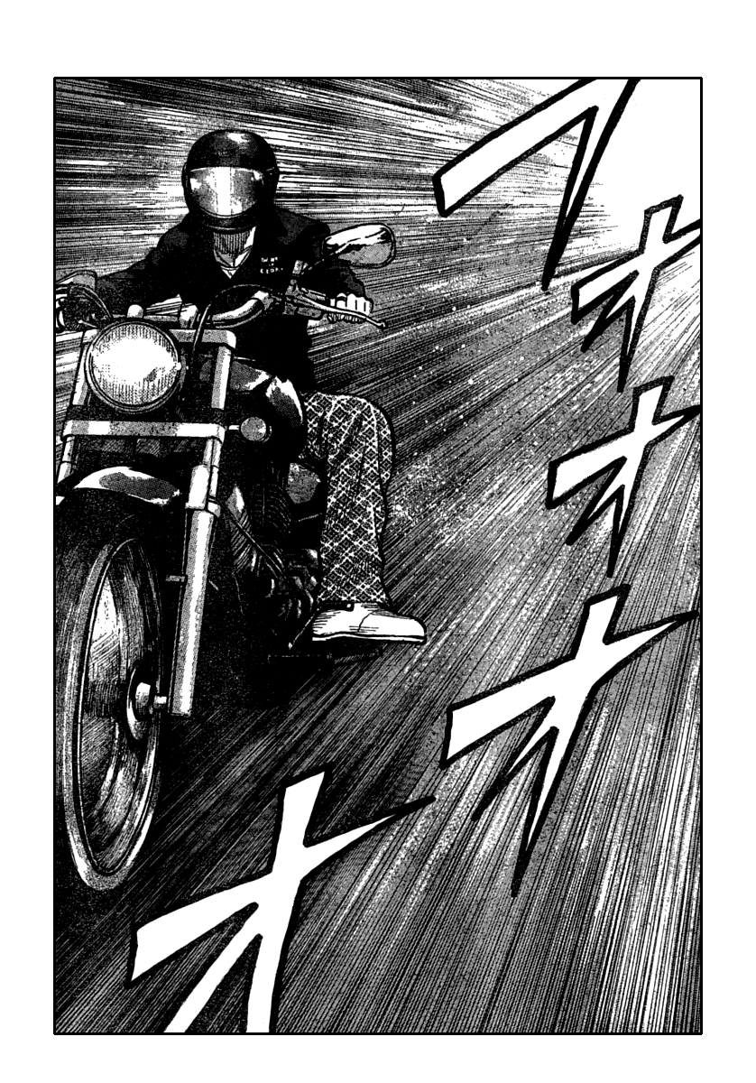 Worst Chapter 115: Towards That Rainy Town... - Picture 3
