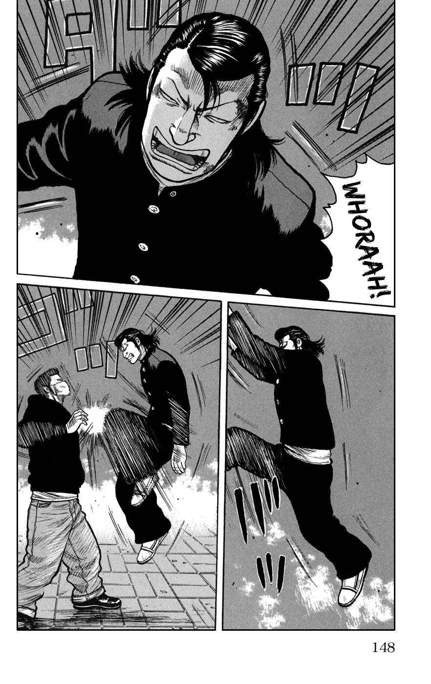 Worst Chapter 76: Maverick - Picture 2