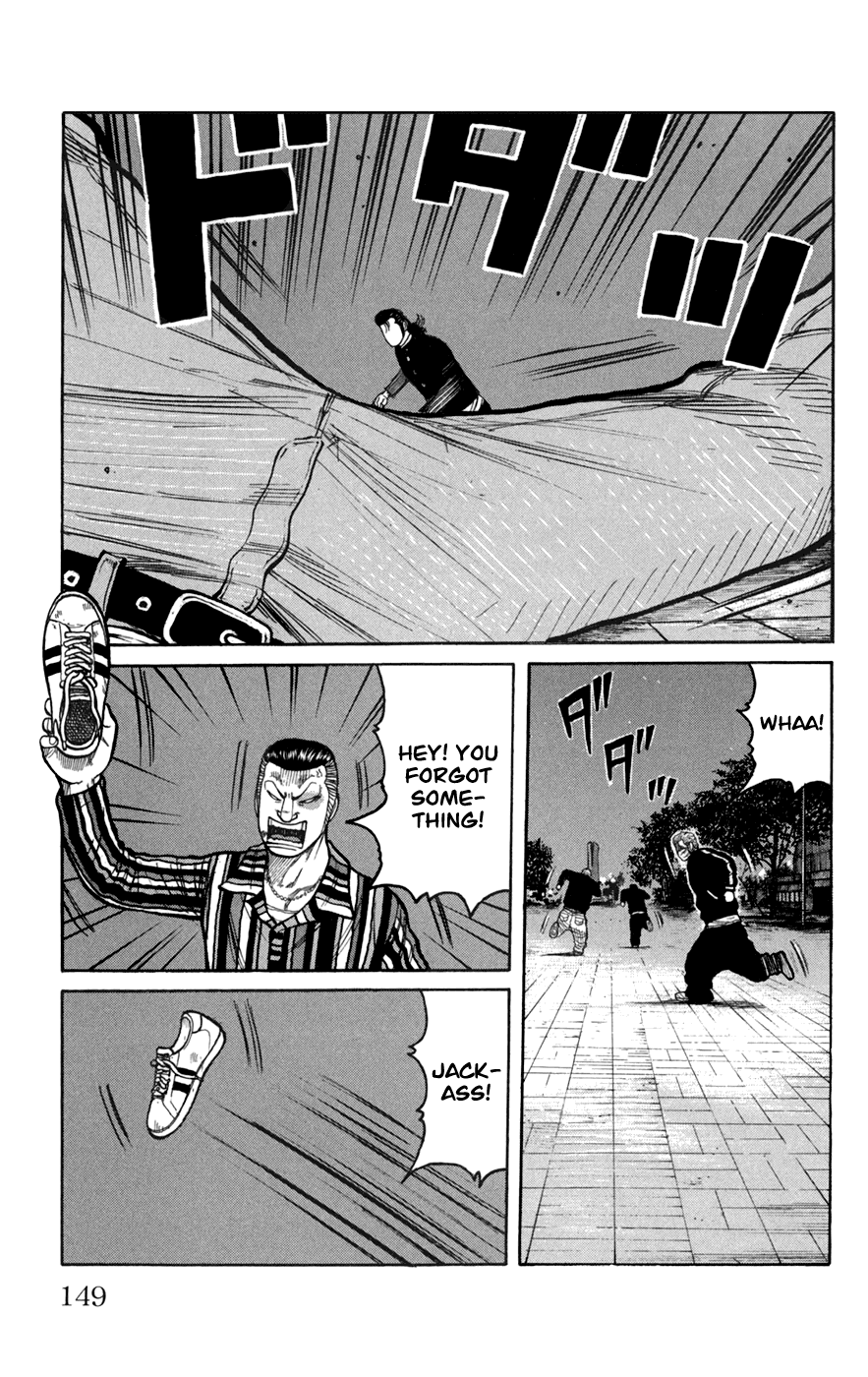 Worst Chapter 76: Maverick - Picture 3