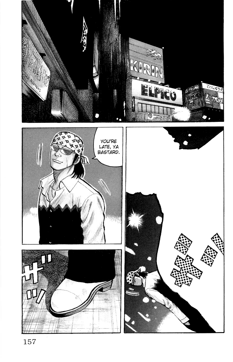 Worst Chapter 32: Strike Back! - Picture 1