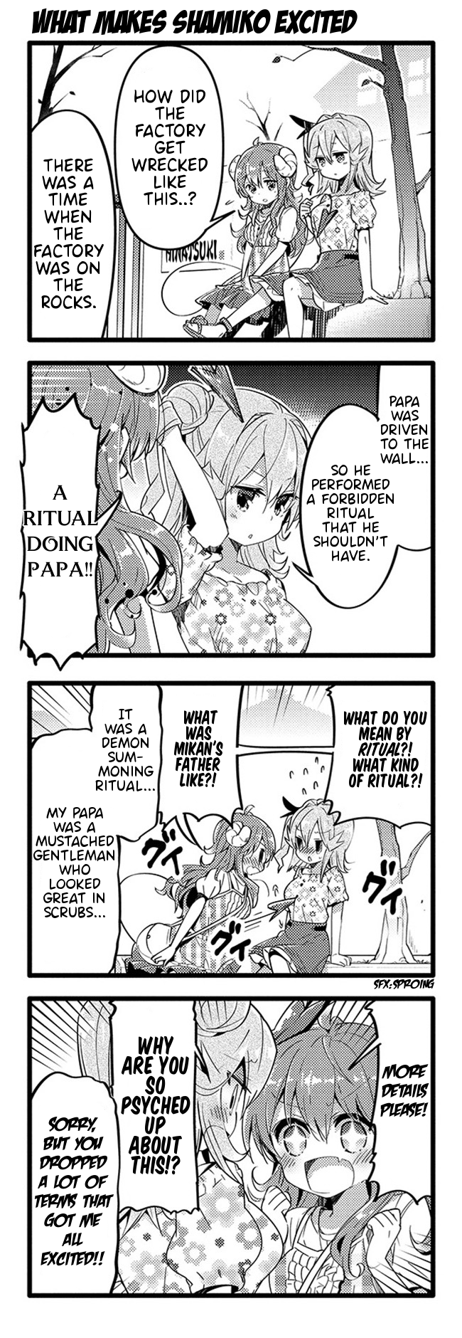Machikado Mazoku Vol.3 Chapter 30: Ruins Search!! Problemed Mikan And Excited Demon - Picture 3