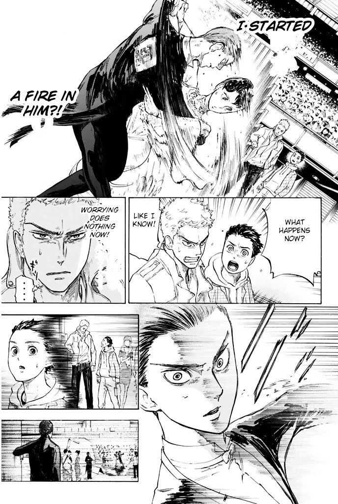 Ballroom E Youkoso Chapter 5 : Dancer S High - Picture 1