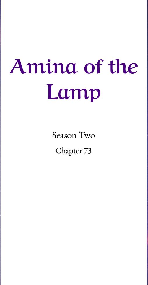 Amina Of The Lamp Chapter 73 - Picture 1