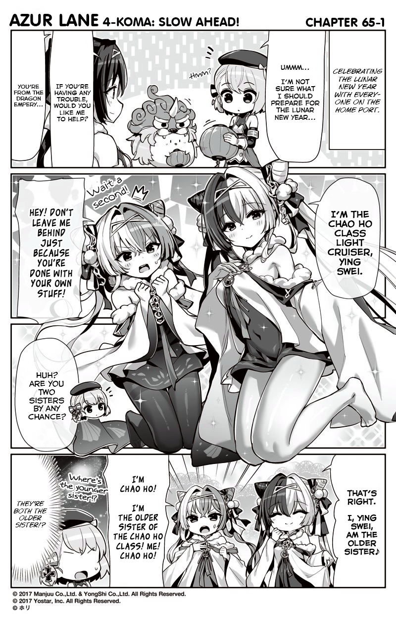 Azur Lane 4-Koma: Slow Ahead Chapter 65 - Picture 1