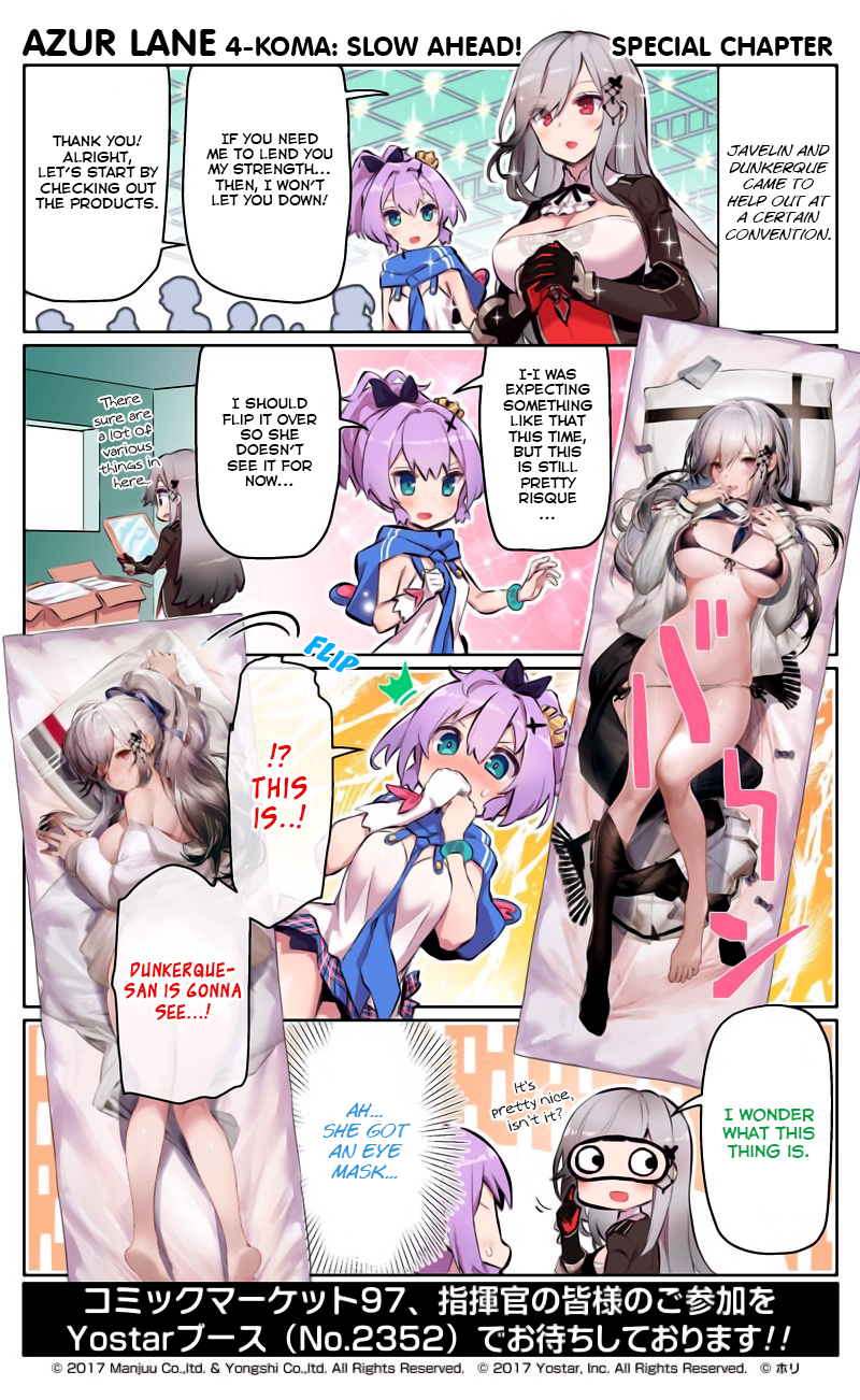 Azur Lane 4-Koma: Slow Ahead Chapter 42.5 - Picture 1