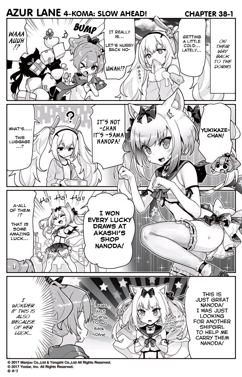 Azur Lane 4-Koma: Slow Ahead Chapter 38 - Picture 1