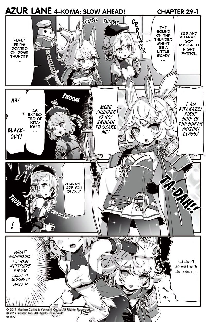 Azur Lane 4-Koma: Slow Ahead Chapter 29 - Picture 1